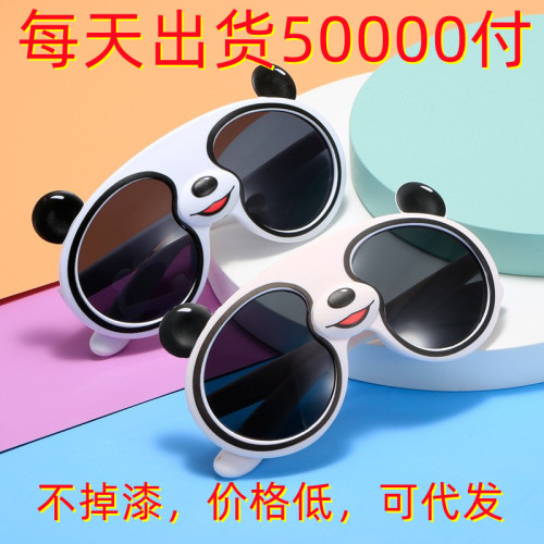 Panda Glasses Cool Polarized Panda Sunglasses for Boys and Girls Cute Sun Panda Silicone Glasses