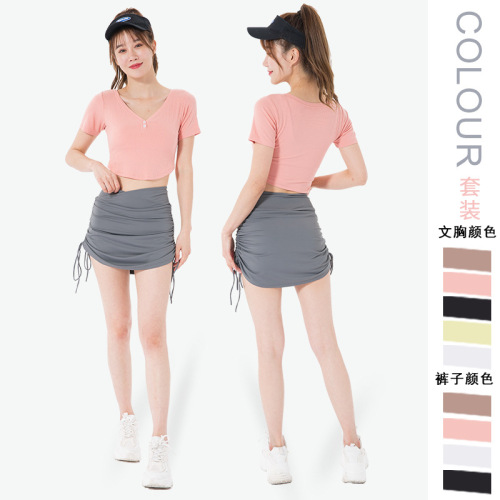New Yoga Suit Women‘s Fake Two-Piece Fitness Skirt Hot Girl Exposed Navel Short Sleeve Badminton Tennis Skirt Fitness Clothes 