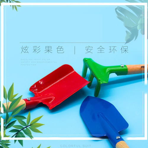 Iron Color Multi-Functional Mini Children‘s Gardening Three-Piece Shovel Household Combination Garden Maintenance Set Shovel