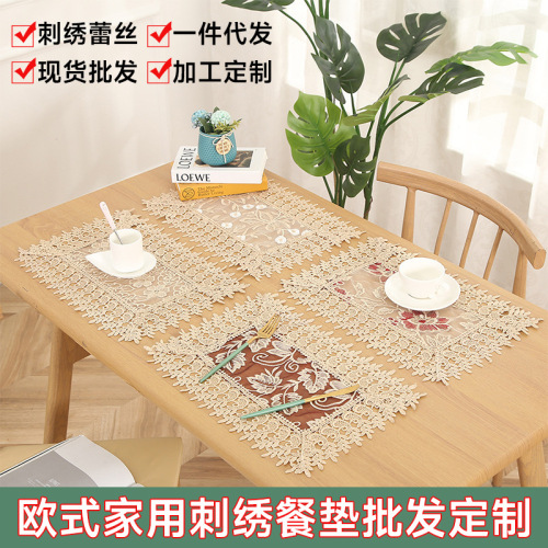 european lace embroidered tablecloth， table cloth， table runner， table mat， coffee table cloth， dust-proof insulation pad