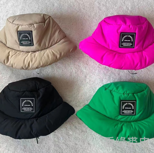 Winter New Fashion All-Match Quilted Cotton Bucket Hat