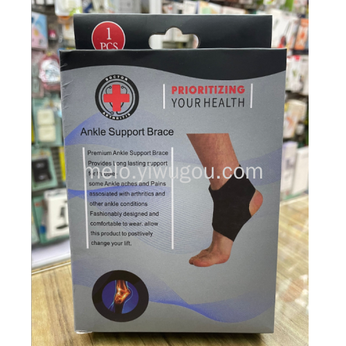Sports Protective Gear-Ankle Support 322