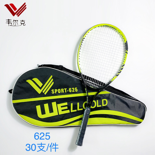 welke 625 tennis racket aluminum alloy split racket single pack， suitable for beginners