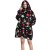 New Amazon Cold-Proof Clothes Children Lazy Blanket Adult's Hoodie Hooded Thickened Men and Women Autumn and Winter Cute Pajamas