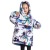 New Amazon Cold-Proof Clothes Children Lazy Blanket Adult's Hoodie Hooded Thickened Men and Women Autumn and Winter Cute Pajamas