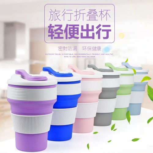 new silicone folding coffee cup 350ml amazon hot selling large capacity water cup outdoor travel cup