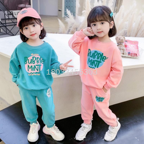 Running Rivers and Lakes Leftover Stock Children round Neck Sweater Stall Running Rivers and Lakes Hot Selling Children‘s Suit Sweater Batch Goods