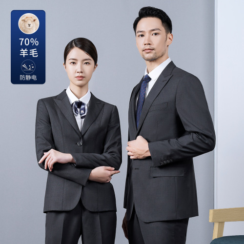 New Men‘s Suit Men‘s Fashion Suit Men‘s and Women‘s 70% Wool Jacket Gray Advanced Business Suit Suit