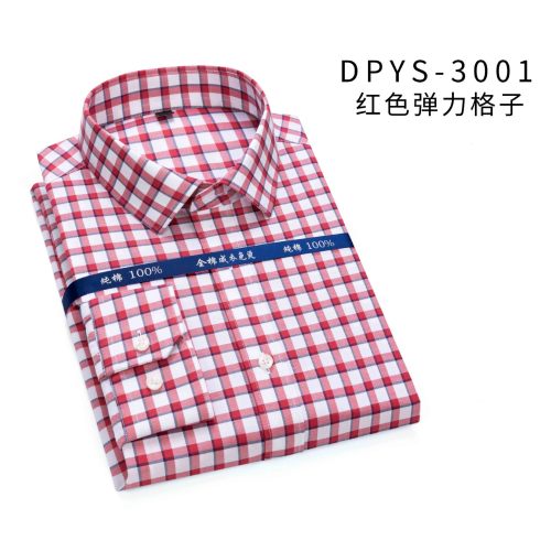 Peimeng DP Ready-to-Wear Non-Ironing Shirt Men‘s Anti-Wrinkle Men‘s Business Formal Wear Striped Shirt Cotton Long-Sleeved Shirt in Stock