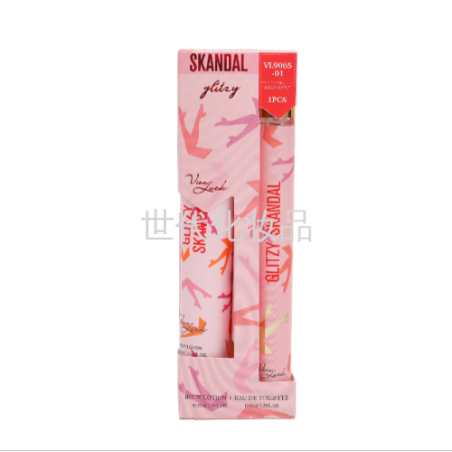 Foreign Trade Hot Sale Layered Fragrance Two-Piece Set 35ml Layered Fragrance + 35ml Body Lotion Factory Direct Sales