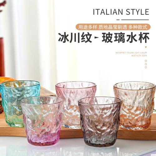 nordic gradient color glacier pattern glass cup female summer ins wind good-looking water cup wine cup internet celebrity high sense cup