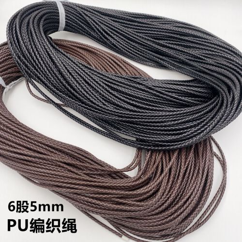 Factory in Stock Supply 6-Strand Pu Twist Twine Rope 5mmdiy Ornament Accessories Braided Rope Pet Collar Wire