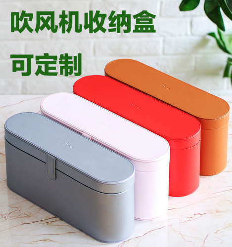 Leather Hair Dryer Storage Box Custom Rounded Corner Hair Dryer Protective Cover Gift Box Red Hair Dryer Storage Box