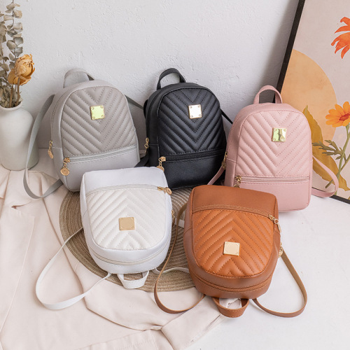 Women‘s Backpack 2022 Korean Style Simple Ladies School Bag Cross-Border Delivery Embroidery Mini Schoolbag