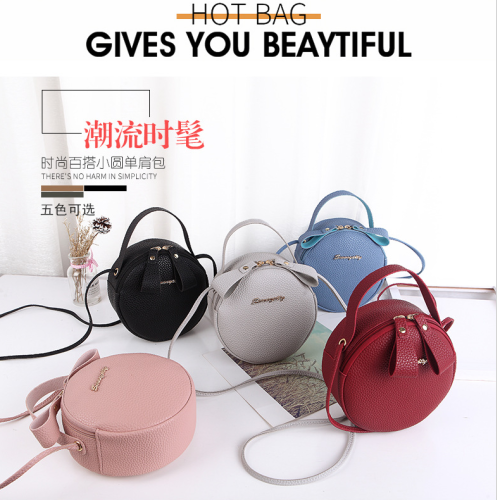 Litchi Pattern Small round Bag Ladies Handbags2021 Southeast Asia Foreign Trade Small Bag Wholesale Partysu Women Bag