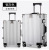 Luggage 24-Inch Password Suitcase Student Luggage Aluminium Frame Luggage Universal Wheel Boarding Large Capacity Box