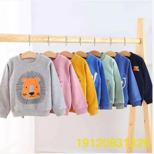 Spring and Autumn Foreign Trade Children‘s Wear Tail Goods Wholesale round Neck Children‘s Sweater Boys and Girls Stock Children‘s round Neck Sweater Stall