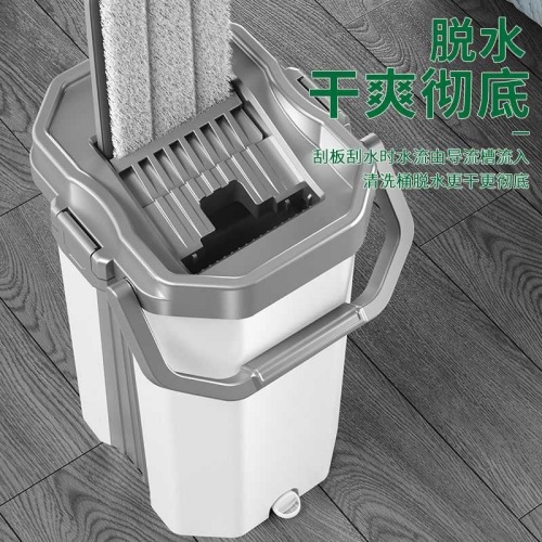 Hand Wash-Free Flat Mop Household Lazy One Mop Wet and Dry Absorbent Mopping Gadget Dual-Use Mop Floor Mop Bucket Clean
