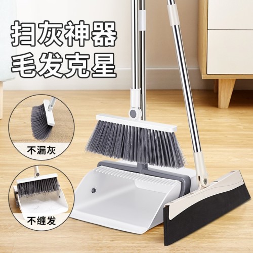 jingshida broom dustpan set combination household soft hair broom wiper non-stick hair sweeper broom