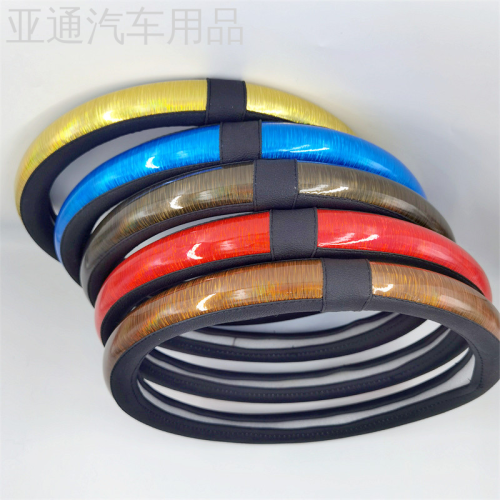 export bright leather steering wheel cover splicing handle cover universal car steering cover