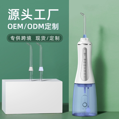 Factory Direct Sales Handheld Portable Oral Irrigator Water Dental Tooth Cleaning Massager Electric Teeth Cleaning Machine Big Water Tank 350ml