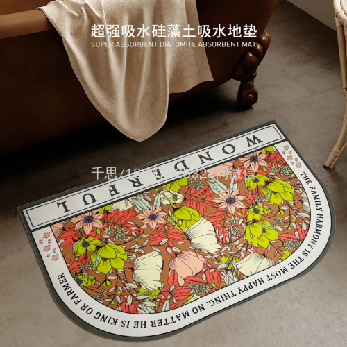 Qiansi American Light Luxury Semicircle Bathroom Carpet Floor Mat Diatom Mud Bathroom Absorbent non-Slip Doormat and Foot Mat 