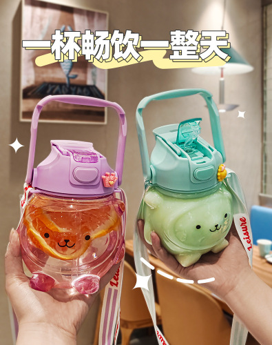 Water Cup Large Capacity Summer Kettle Female 2022 New Good-looking Pier Cup Child Bear Big Belly Cup Manufacturer