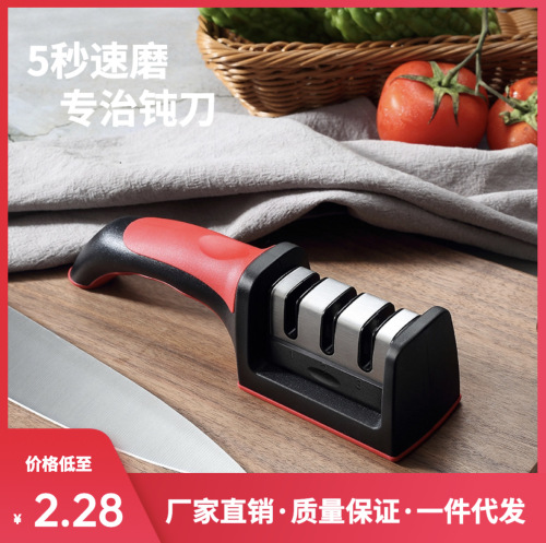 internet celebrity sharpening tool quick sharpener stall sharpening stone ceramic household sharpening rod wholesale factory delivery