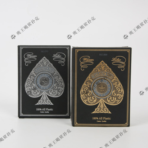 Factory‘s Self-Operated Foreign Trade Wholesale High-End Poker Card Gilding Gold Silver Black Brand PVC Waterproof Wear-Resistant Plastic Poker 