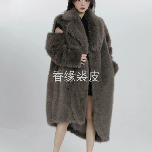 Asymmetric Single Shoulder Fox Fur Imitation Fur Mid-Length Coat Overcoat