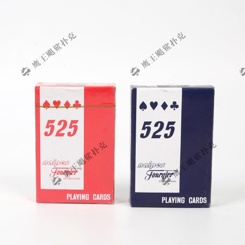 Factory Self-Operated Foreign Trade Wholesale Poker Playing Cards 525 Card Red and Blue Mixed Billboard