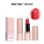 Music Flower Lipstick Velvet Matte Matte Long Lasting Smear-Proof Makeup Student Lipstick White