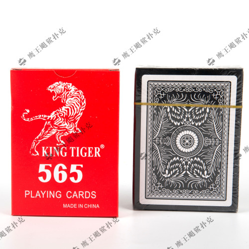 Factory Self-Operated Foreign Trade Wholesale Poker Playing Card 565 Tiger King Tiger Card Red and Black Mixed 