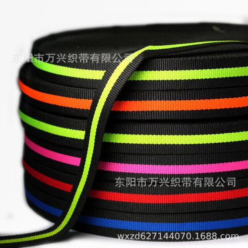 mixed color striped pet belt pet harness backpack decoration belt luggage belt clothing accessories