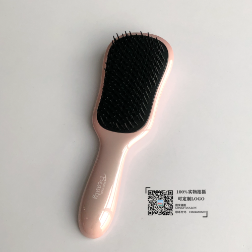 balloon comb massage comb scalp massage active meridian anti-static knotted comb household pearlescent comb fashion comb