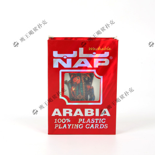 Factory Foreign Trade Wholesale Entertainment Playing Cards Original Brand Nap Red Single Book Box PVC Waterproof Plastic Poker