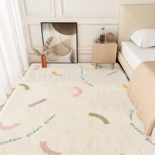 Qiansi Children‘s Cashmere-like Light Luxury Carpet Girls‘ Bedside Carpet Thickened Bedroom Full Bedroom Bedside Blanket