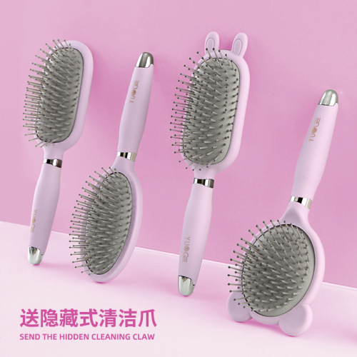 Spot Liquid Rubber Comb for Ladies and Students Smooth Hair Curly Hair Massage Comb Air Cushion Comb Coral Color Comb 02 Handle