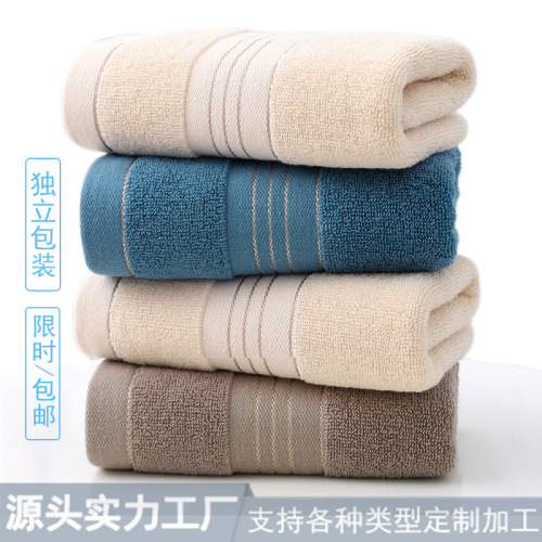wholesale cotton towel face washing cotton household absorbent towel gift logo hotel embroidery printing