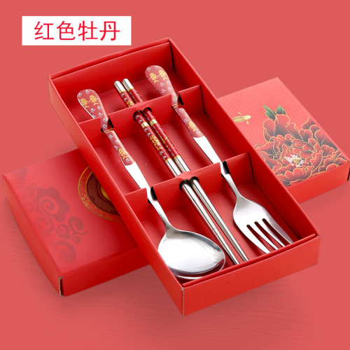 Opening Gift WeChat Small Gift Activity Gift Small Gift Tableware Set Meeting Sale Gift Customized Practical
