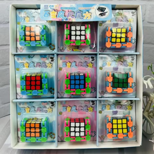 Children‘s Educational Toys Intelligence Cartoon Smooth Magic Ruler rubik‘s Cube Primary School Student Prize Rubik‘s Cube Factory Direct