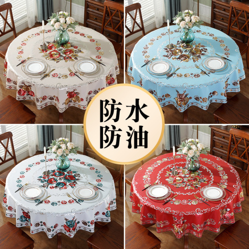 European-Style Waterproof Oil-Proof Disposable Tablecloth Hotel Restaurant Household round Large round Table Table Tablecloth Tablecloth Square Tablecloth 