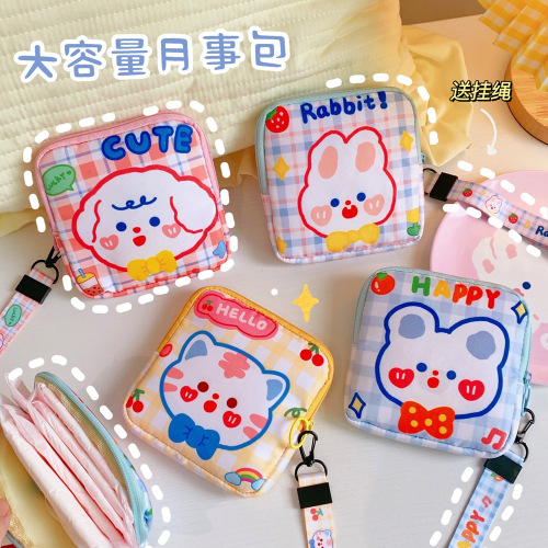 sanitary napkin storage bag monthly small bag cute tea tea bear aunt towel portable bag sweet key earphone storage bag