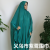 2022 Collapse AliExpress New Large Swing Solid Color Loose Comfortable Robe Ice Silk Stretchy Sleeves Women's Dress