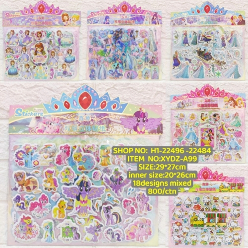 princess stickers girls dress up children stickers wholesale cartoon three-dimensional pony princess bubble stickers double layer
