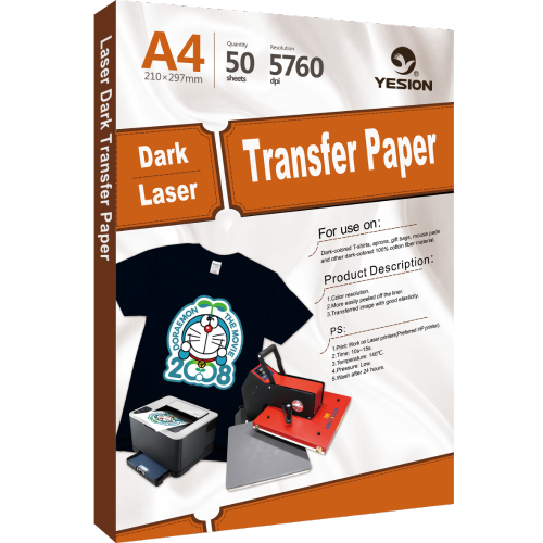 Vision Laser Dark Color Thermal Transfer Paper A4T T-shirt Thermal Transfer Paper 50 Sheets Laser Dark Transfer Paper Transfer Paper