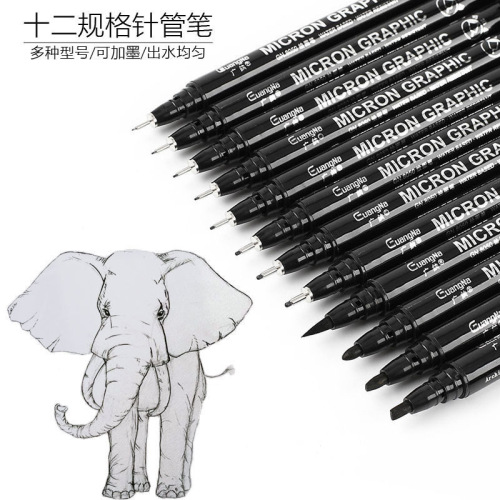 Guangna 8050 Ink-Adding Needle Pen Set Waterproof Architectural Design Sketch Comic Pen Drawing Sketch Hook Line Pen