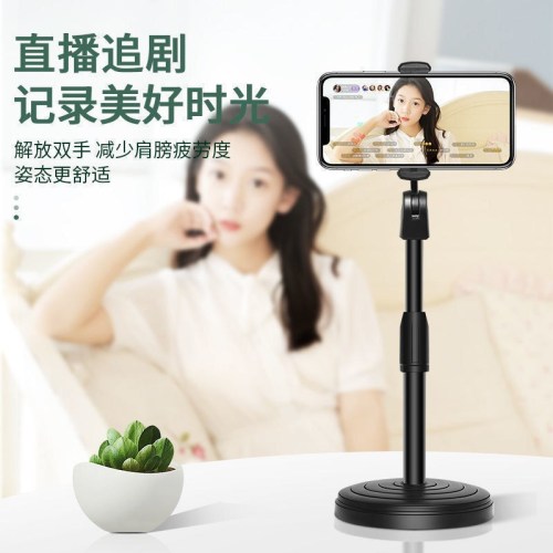 mobile phone stand creative desktop lazy multi-function mobile phone stand for live streaming tiktok anchor desktop stand factory