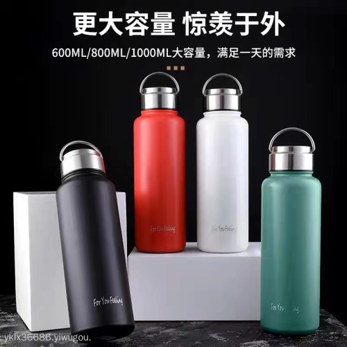 600ml 800ml 1000ml All-Steel Thermos Cup Portable Sports Cup Student Vacuum Cup