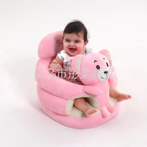 Children‘s Sofa Baby Learning Seat Infant Small Sofa Anti-Flip Fall Protection Fantstic Product Anti-Flip Baby Learning Seat